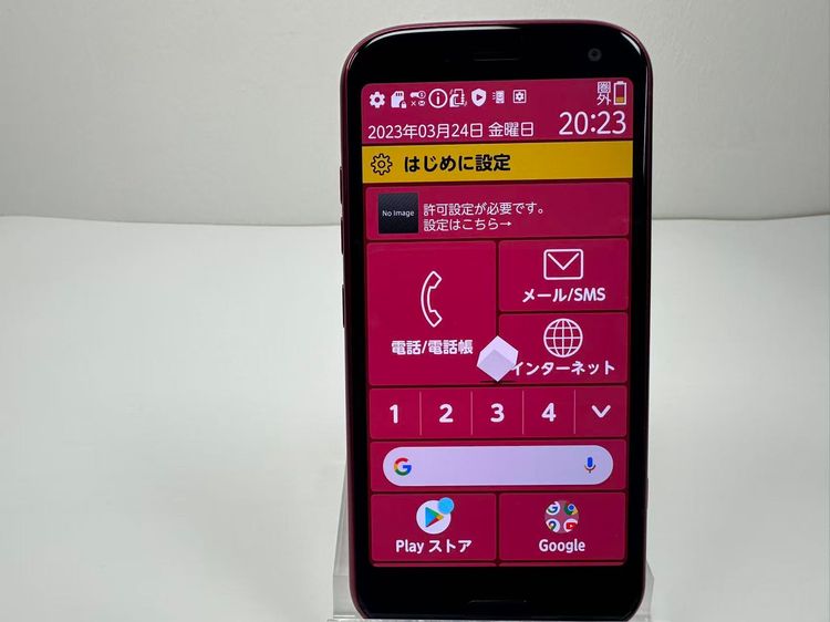 ���� NTT docomo �餯�餯���ޡ��ȥե��� F-52B �ԥ�
