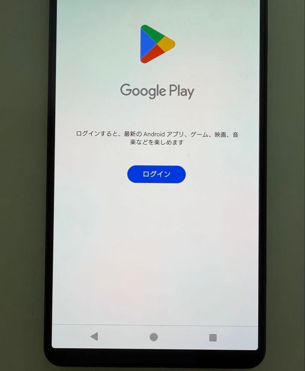 SONY Xperia 1 V docomo sim�ե꡼ �֥�å�