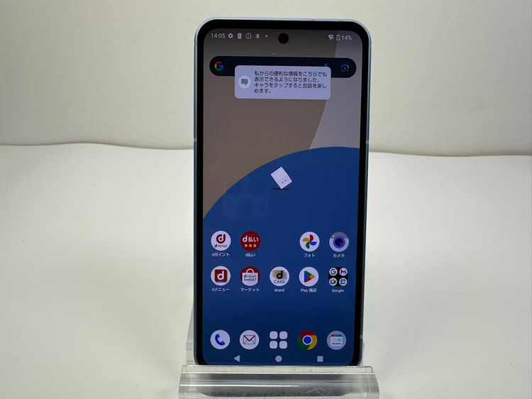 Aquos sense9 docomo SH-53E SIMե꡼ ֥롼