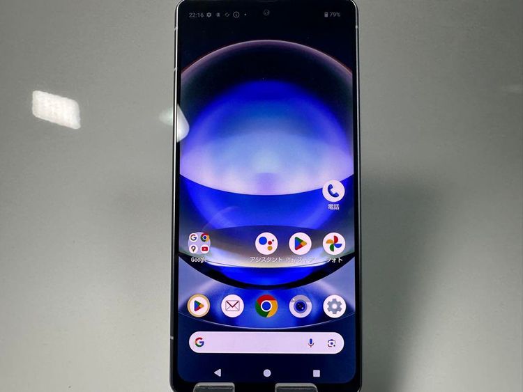 Aquos R8 SH-52D 256GB SIMե꡼