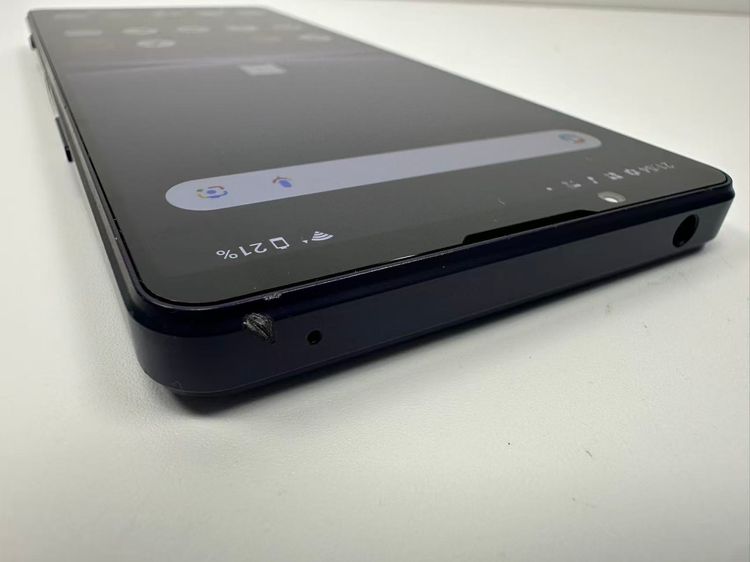 SONY Xperia 1 IV docomo so-51c