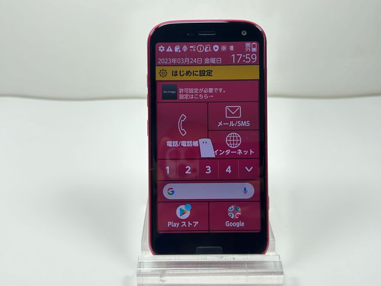 NTT docomo 餯餯ޡȥե F-52B ԥ