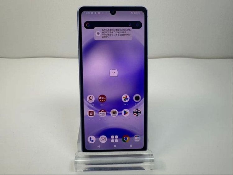 ���� Aquos sense8 docomo 128GB �֥롼