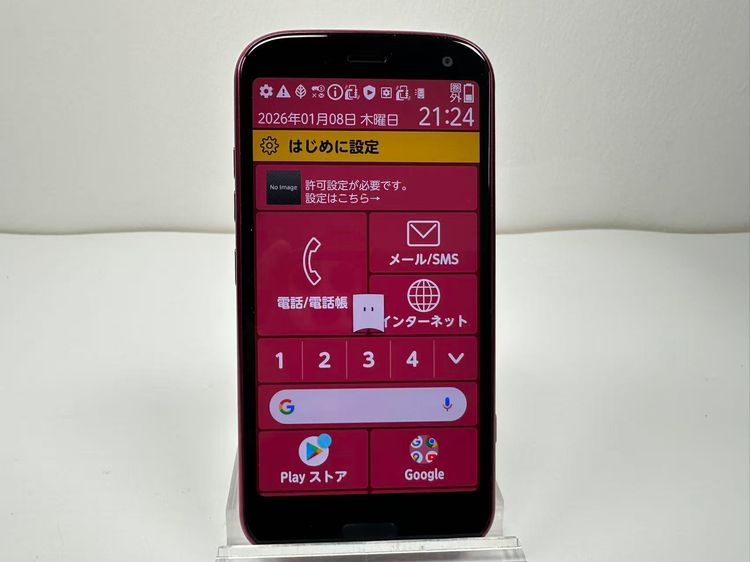 NTT docomo �餯�餯���ޡ��ȥե��� F-52B �ԥ�