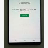 �������� SONY Xperia 1 IV docomo so-51c �֥�å�