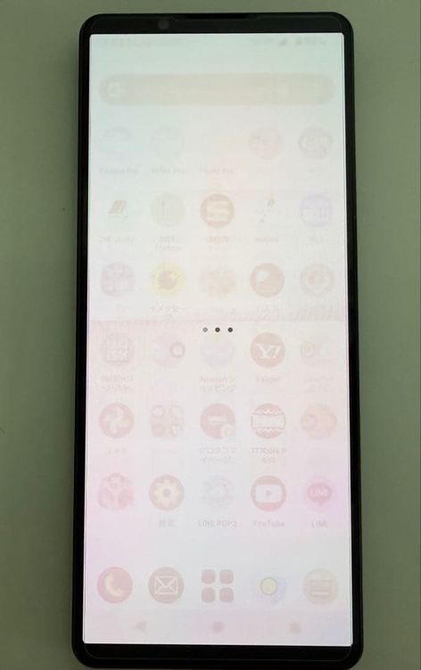 SONY Xperia 1 V docomo 256GB �֥�å� sim�ե꡼