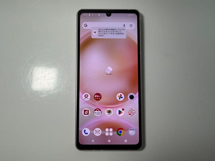 Aquos sense8 docomo 128GB �饤�ȥ��åѡ�