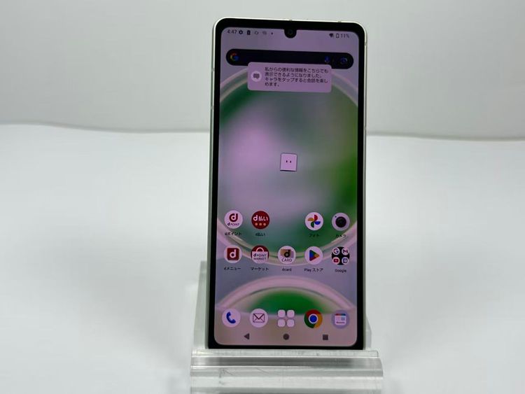 Aquos sense8 sh-54d SIMե꡼ ꡼