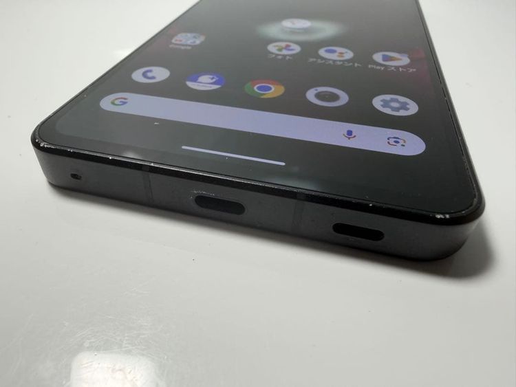 Aquos R8 pro SoftBank 256gb sim�ե꡼