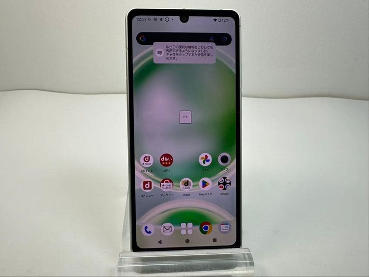 Aquos sense8 docomo 128GB sim�ե꡼ ���꡼��