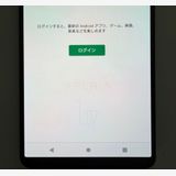 �������� SONY Xperia 1 IV docomo so-51c �֥�å�