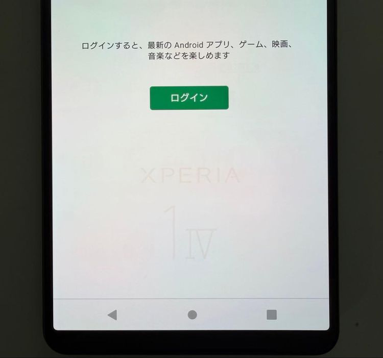 �������� SONY Xperia 1 IV docomo so-51c �֥�å�