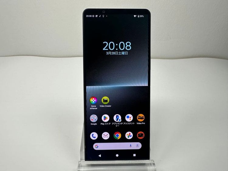 SONY Xperia 1 V docomo SO-51D �֥�å�