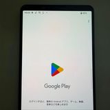 ���� SONY Xperia 1 IV docomo so-51c 256GB