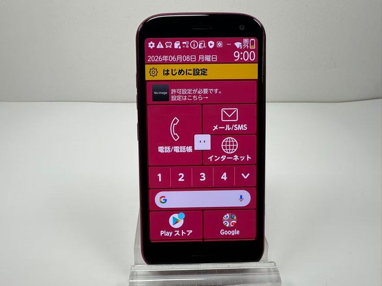 ���� NTT docomo �餯�餯���ޡ��ȥե��� F-52B �ԥ�