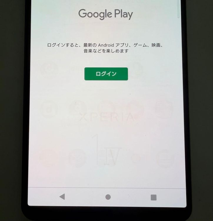 �������� SONY Xperia 1 IV docomo so-51c �֥�å�