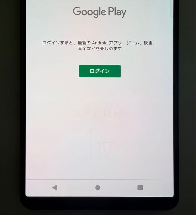 �������� SONY Xperia 1 IV docomo so-51c ��