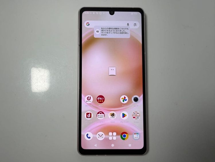 ���� Aquos sense8 docomo�� 128GB �饤�ȥ��åѡ�