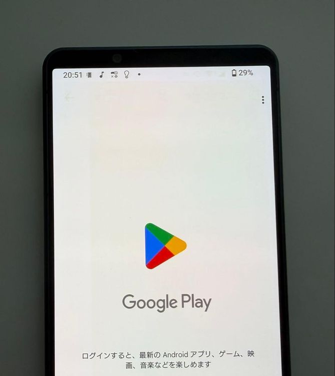 SONY Xperia 5 IV docomo 128GB ��
