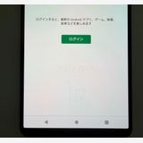 �������� SONY Xperia 1 IV docomo so-51c ��