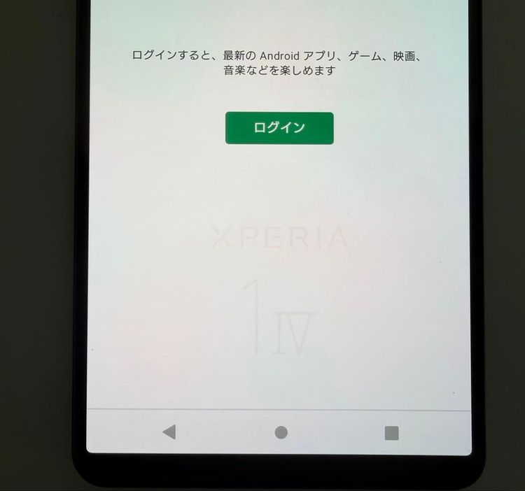 �������� SONY Xperia 1 IV docomo so-51c ��