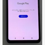 ���� Aquos sense8 docomo�� 128GB ���Х�ȥ֥�å�