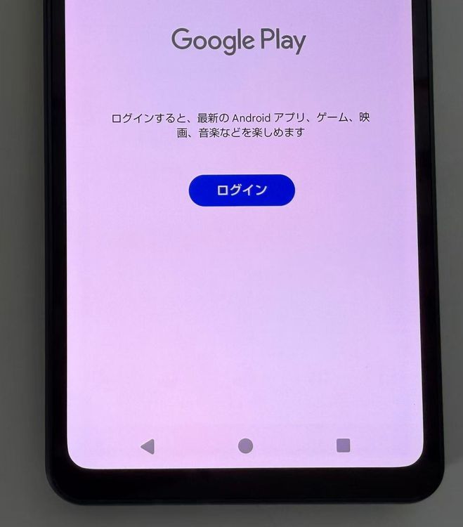 ���� Aquos sense8 docomo�� 128GB ���Х�ȥ֥�å�