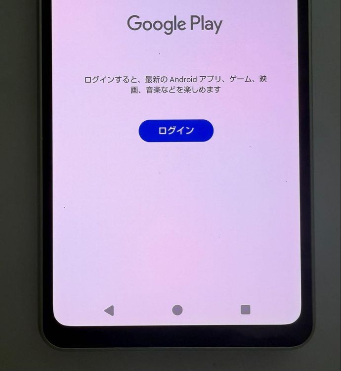 Aquos sense8 docomo 128GB sim�ե꡼ ��