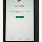 ���� SONY Xperia 1 IV docomo so-51c 256GB