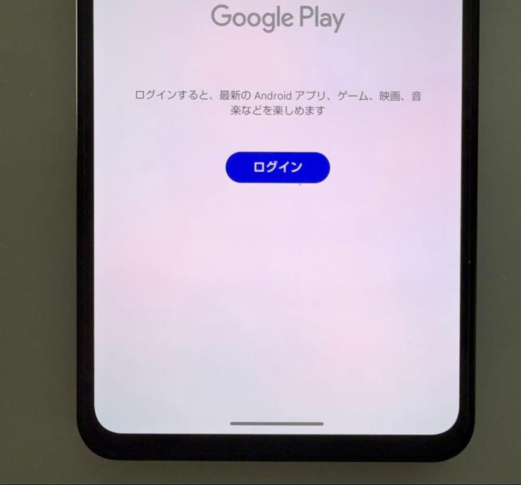 �������� Leitz phone 3 512GB SoftBank LP-03