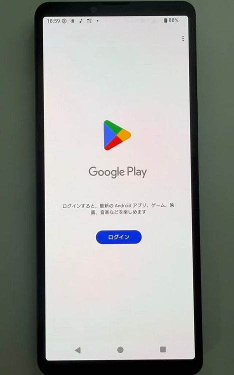 SONY Xperia 10 VI docomo SO-52E �֥�å�