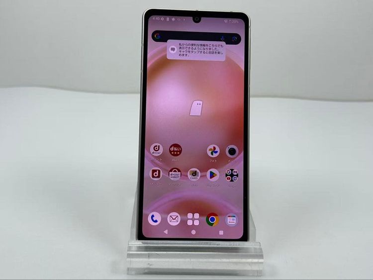 Aquos sense8 sh-54d SIMե꡼ 饤ȥåѡ