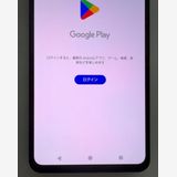 Aquos R8 pro docomo 256gb �֥�å� sim�ե꡼