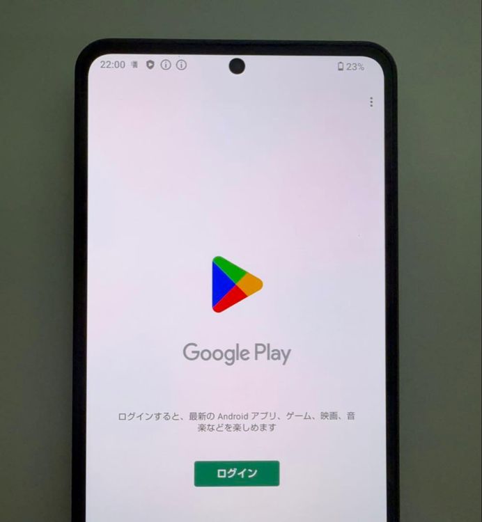 Aquos R8 pro docomo 256GB SIM�ե꡼