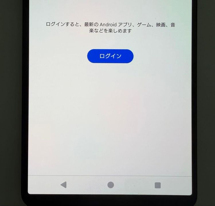 SONY Xperia 1 V SoftBank 256GB ��