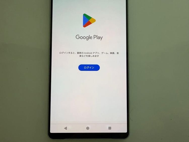 SONY Xperia 1 IV docomo sim�ե꡼ �������ۥ磻��