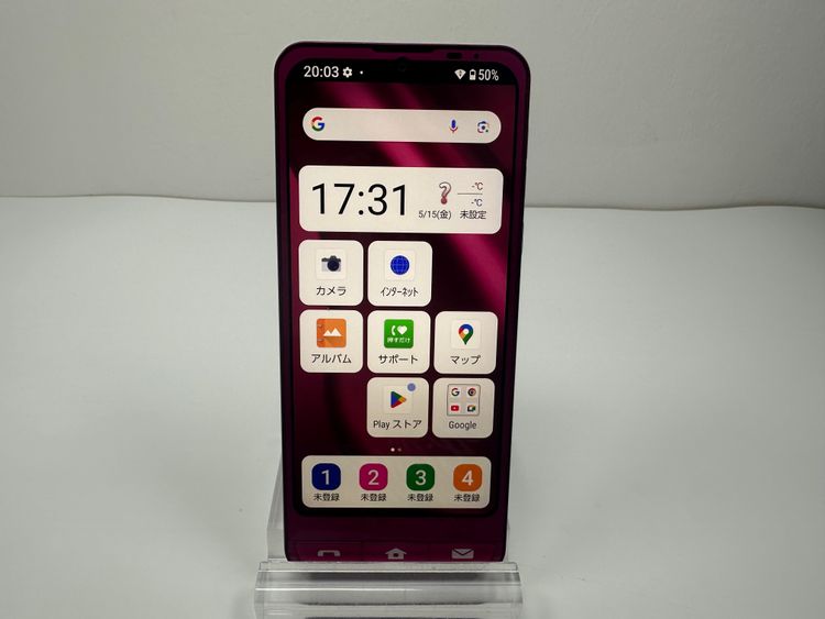 ����Ʊ�� ����ץ륹�ޥ�7 A404SH �磻���å�