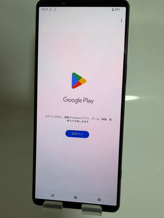 SONY Xperia 1 V SoftBank simե꡼ 256GB 