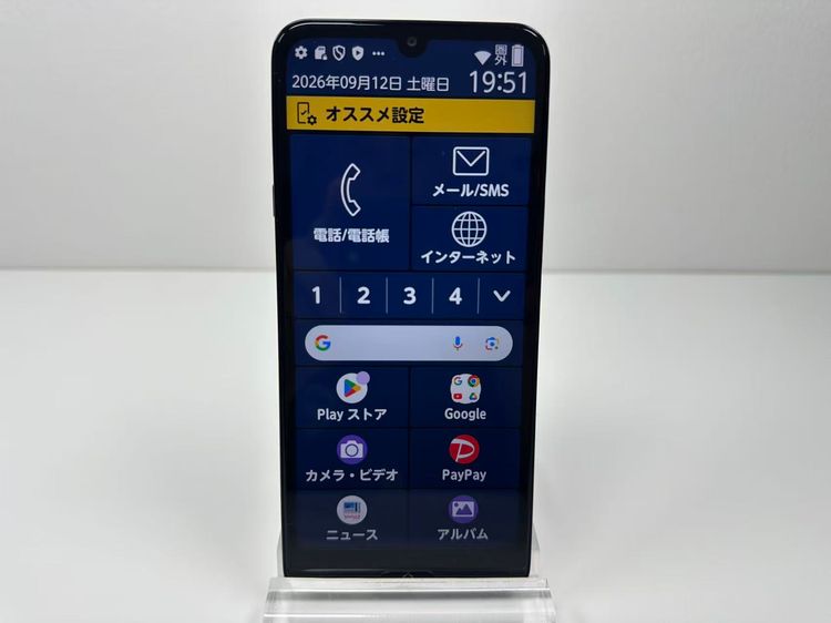 ����Ʊ�� �餯�餯���ޡ��ȥե���a A401FC �ͥ��ӡ�