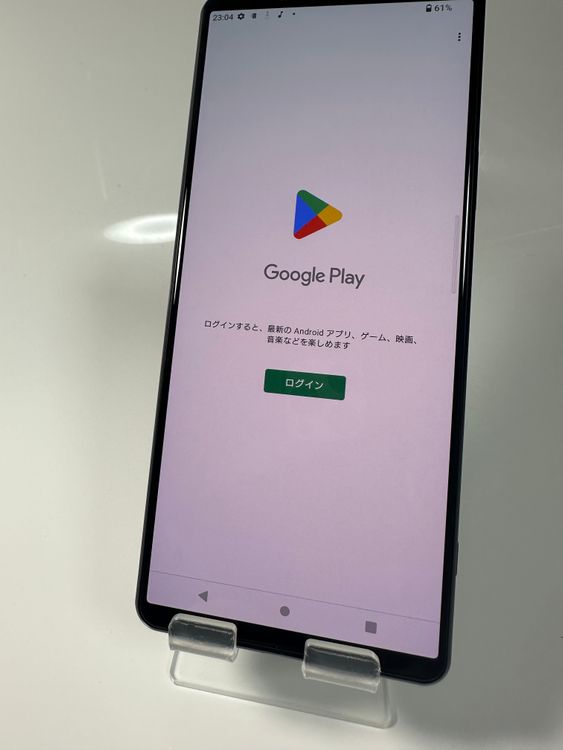 SONY Xperia 1 iii so-51B 256GB simե꡼