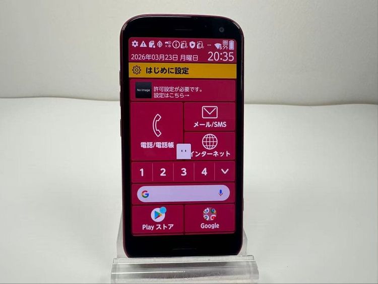 NTT docomo �餯�餯���ޡ��ȥե��� F-52B �ԥ�