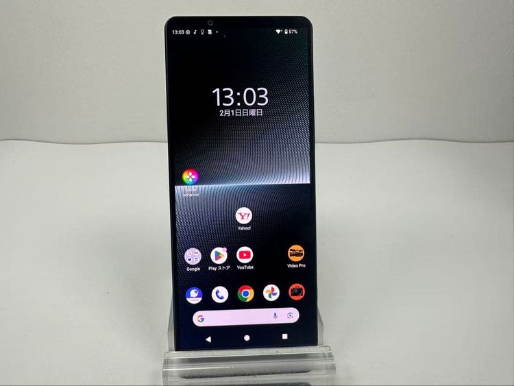 SONY Xperia 1 V SoftBank A301SO �֥�å�