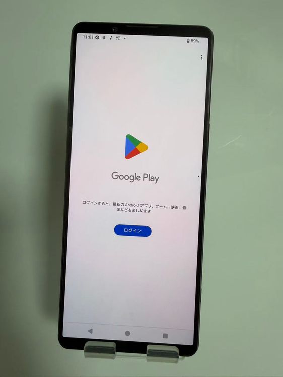 SONY Xperia 1 IV so-51c docomo simե꡼ ֥å