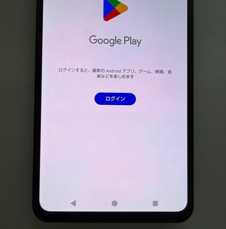 �������� Aquos R8 pro docomo 256gb �֥�å�