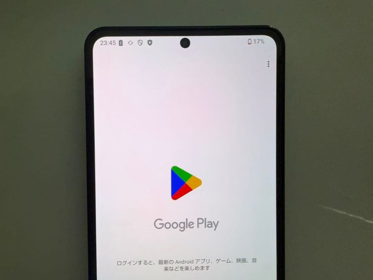 Leitz phone 3 512GB SoftBank