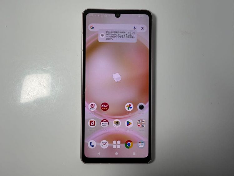 �������� Aquos sense8 docomo�� 128GB �饤�ȥ��åѡ�
