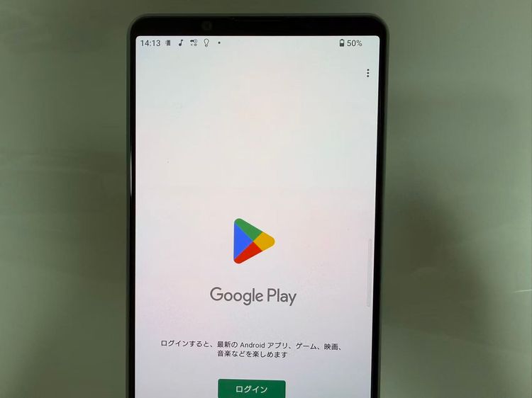 SONY Xperia 1 iii 256GB simե꡼ 졼