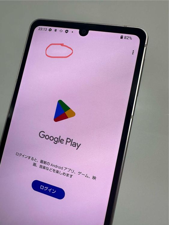 Aquos sense8 sh-54d SIMե꡼ 饤ȥåѡ