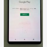 �������� SONY Xperia 1 IV docomo so-51c �֥�å�