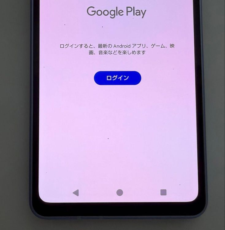 �������� Aquos sense8 docomo 128GB �֥롼